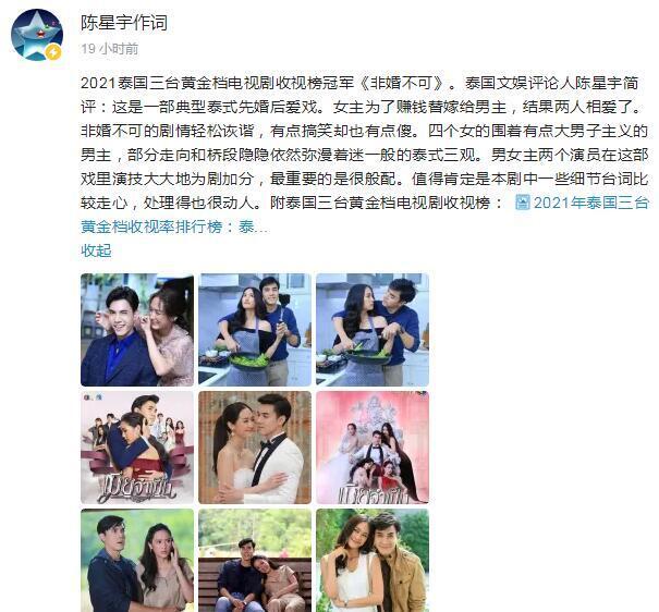 柳州新闻网：城市数字资讯新阵地的崛起与观察
