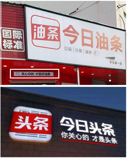 连云港新闻综合频道回看：地方媒体数字化转型的生动样本