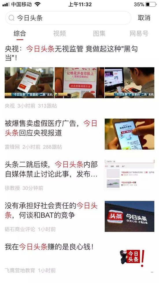 新闻专业学生考证指南：这些证书让求职更有底气