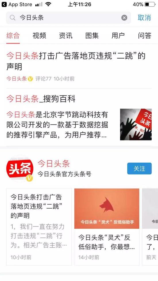 新闻稿朗读素材让信息传播更有温度
