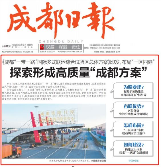 标题党为何层出不穷？奇葩新闻标题背后的流量密码与代价