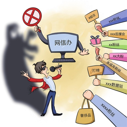 新华社新闻：记录时代变迁的权威声音