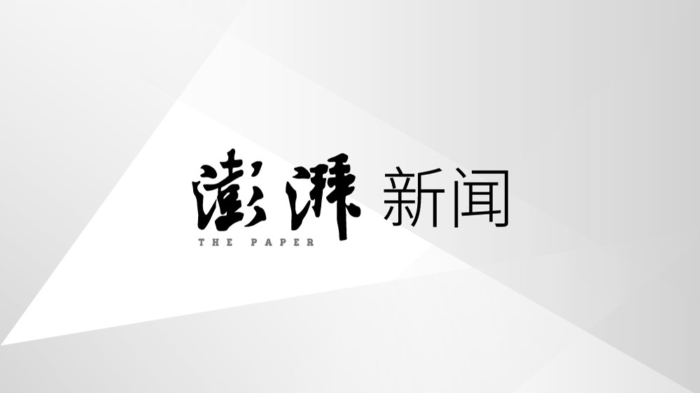 超声电子股票窄幅震荡，汽车电子PCB成关键变量