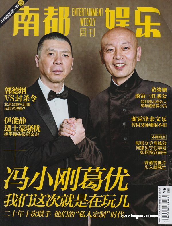 晋中古城保护性修缮工程提速 百年老街焕发新活力