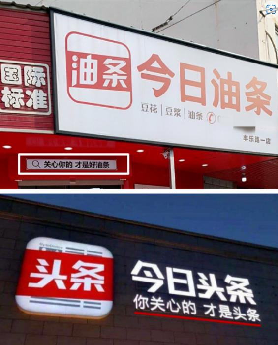 那首熟悉的旋律，陪伴了几代观众的夜晚