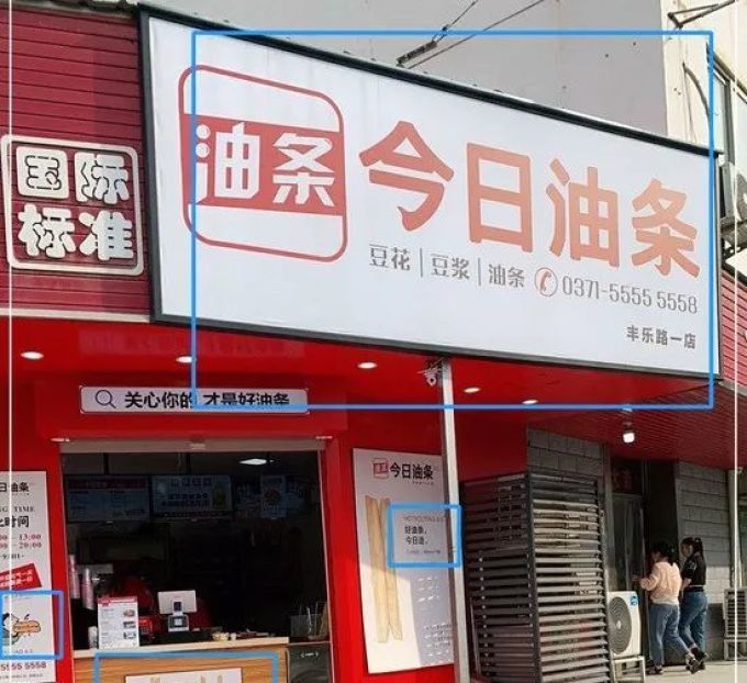 新闻前哨：在信息洪流中坚守真相的底线