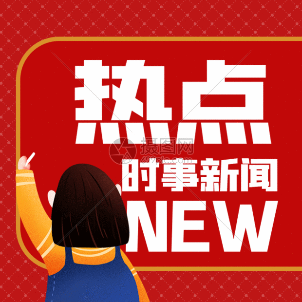 动静新闻app下载成贵州本土资讯入口 深度报道引发本地用户关注