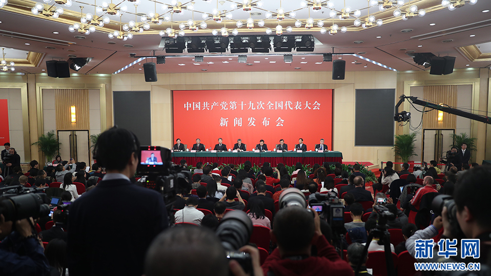 藁城新闻综合频道直播：镜头下的城市脉搏