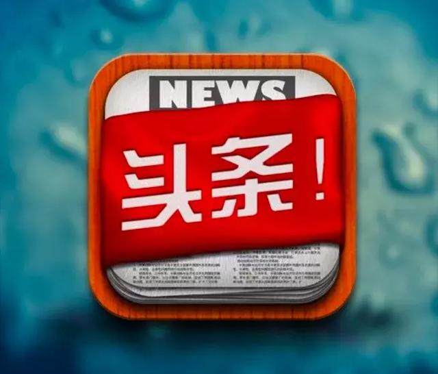 农产品股票异动：猪价、天气与政策预期搅动农业板块