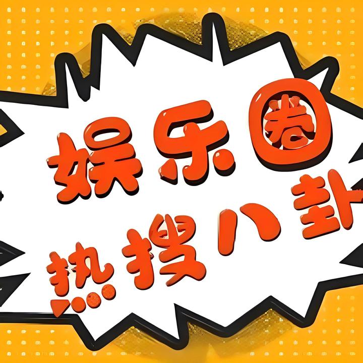 山河屯林业局：守护大兴安岭的绿色答卷