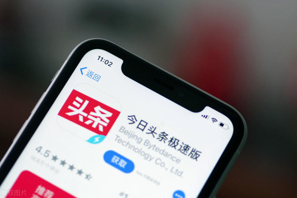 动静新闻app下载成贵州本土资讯入口 深度报道引发本地用户关注