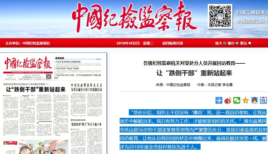 千人齐聚！这场大学社团文化节开幕式点燃青春风暴
