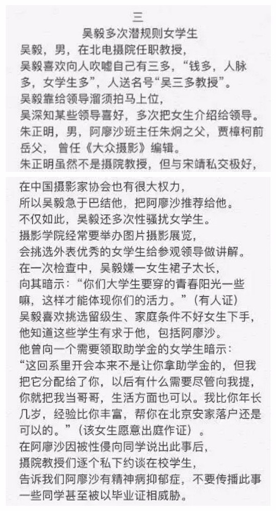 今天的最新新闻：科技突破与经济震荡交织的新一天